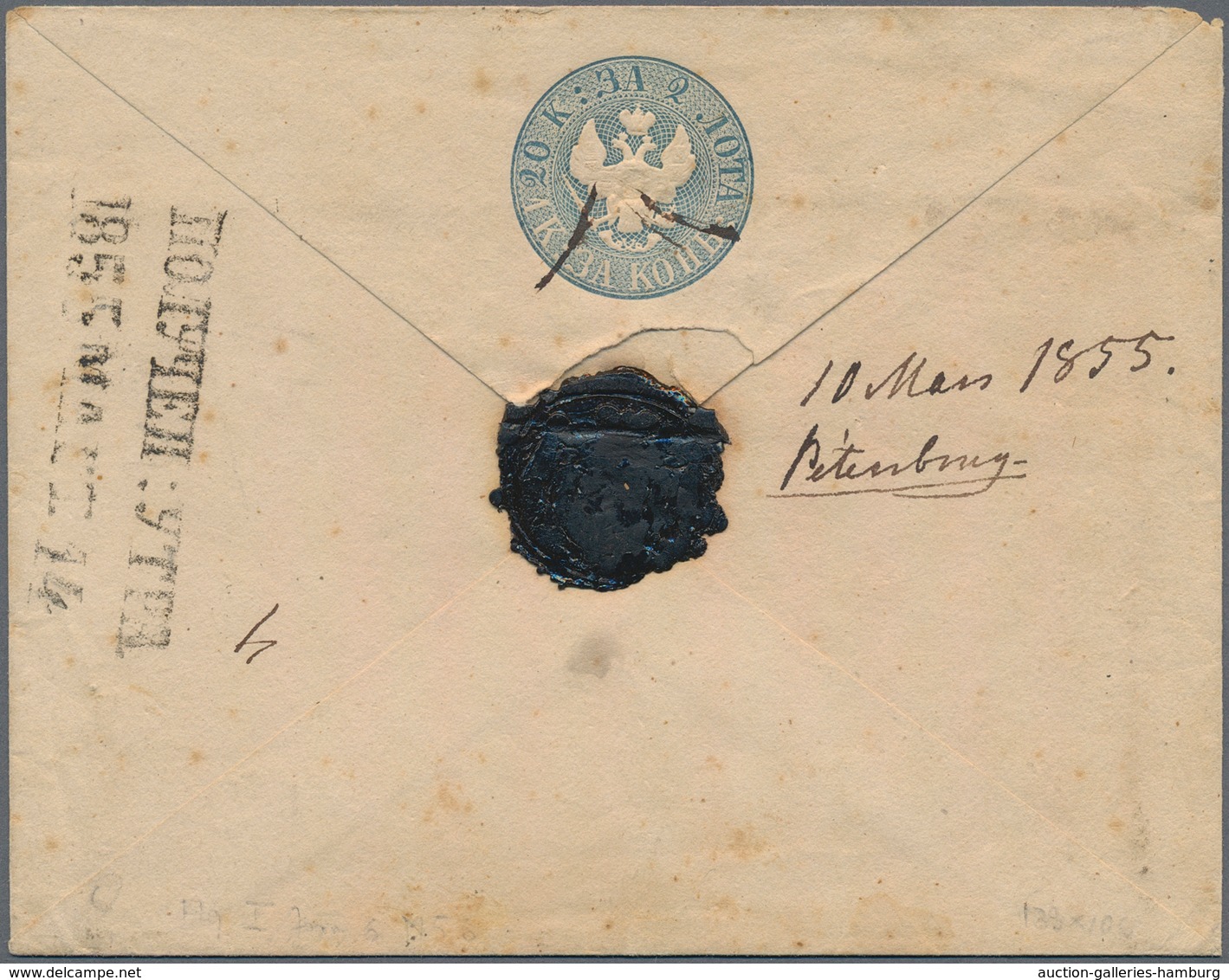 Russland - Ganzsachen: 1848, Second Issue With Thin Tail And Watermark 1, 20 + 1 K Blue Postal Stati - Ganzsachen