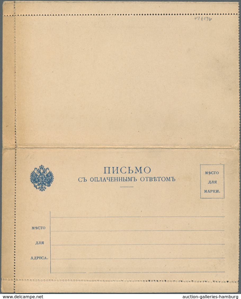 Russland - Ganzsachen: 1890 (ca.), Essay For A Lettercard Without Value, Large Inscription In Blue, - Enteros Postales