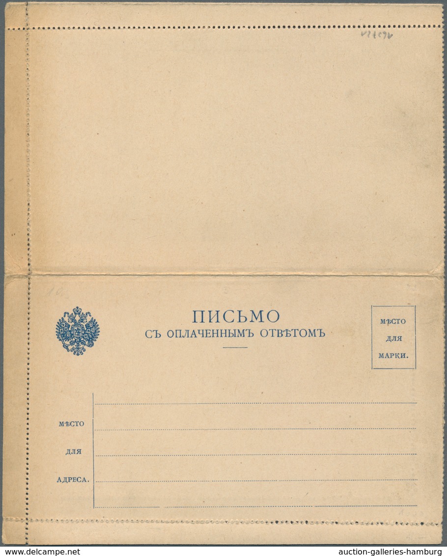 Russland - Ganzsachen: 1890 (ca.), Essay For A Lettercard Without Value, Large Inscription In Blue, - Ganzsachen