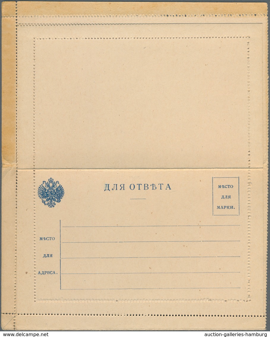 Russland - Ganzsachen: 1890 (ca.), Essay For A Lettercard Without Value, Large Inscription In Blue, - Ganzsachen