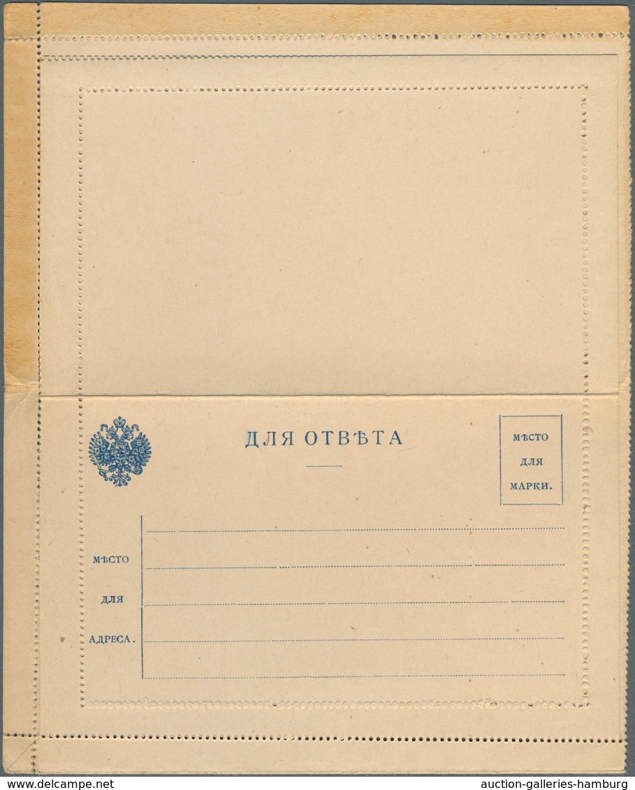 Russland - Ganzsachen: 1890 (ca.), Essay For A Lettercard Without Value, Large Inscription In Blue, - Postwaardestukken