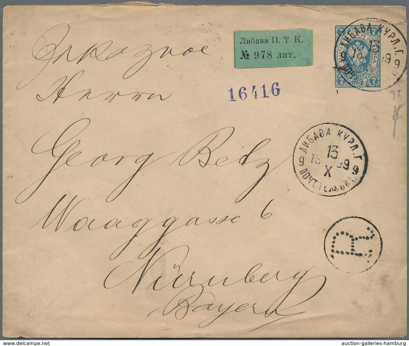 Russland - Ganzsachen: 1899 Registered And Uprated Pse With Very Unusual Green Label (usually Were U - Entiers Postaux