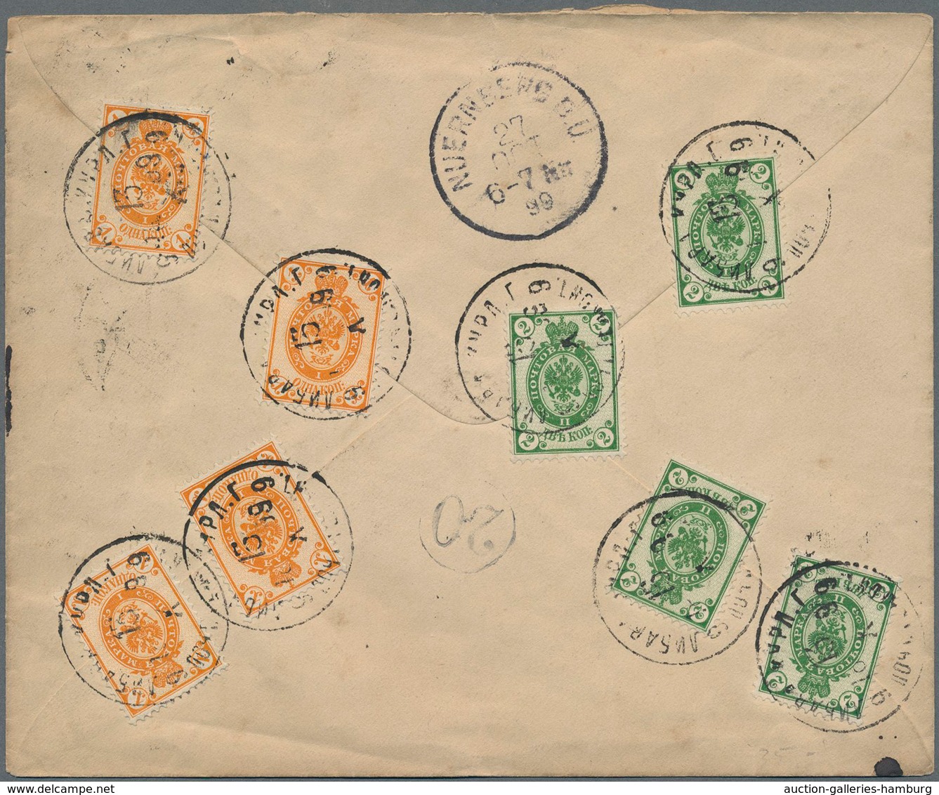 Russland - Ganzsachen: 1899 Registered And Uprated Pse With Very Unusual Green Label (usually Were U - Entiers Postaux