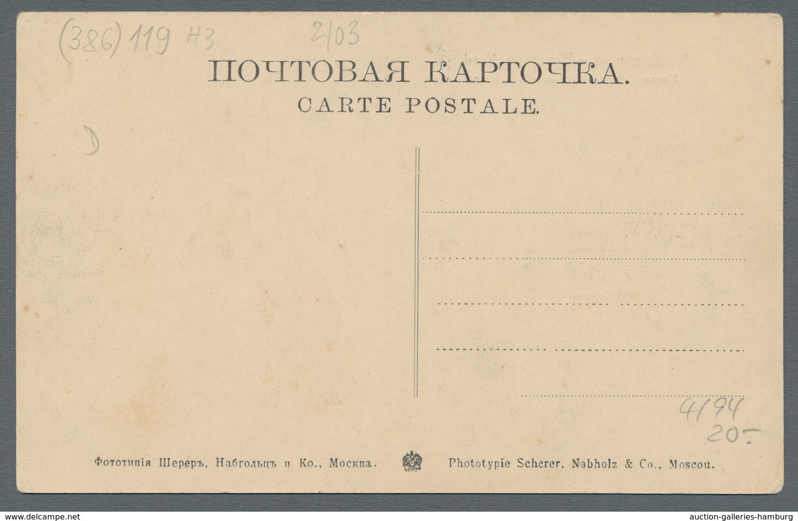 Russland - Stempel: 1902-1915, Lot Of Four Picture Postcards, Incl. Thrice The Motive "types Of The - Other & Unclassified
