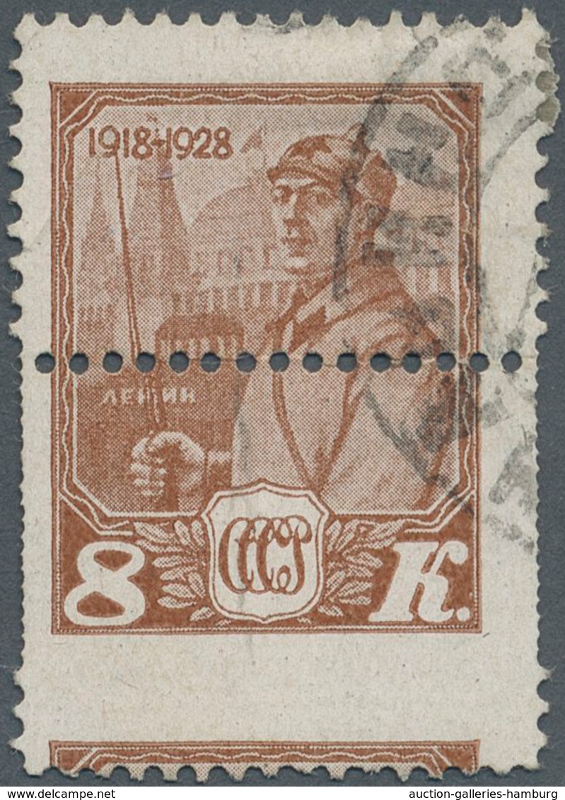 Sowjetunion: 1928, 10th Anniversary Of Red Army, 8 Kop. With Shifted Perforated Fine Used. - Otros & Sin Clasificación