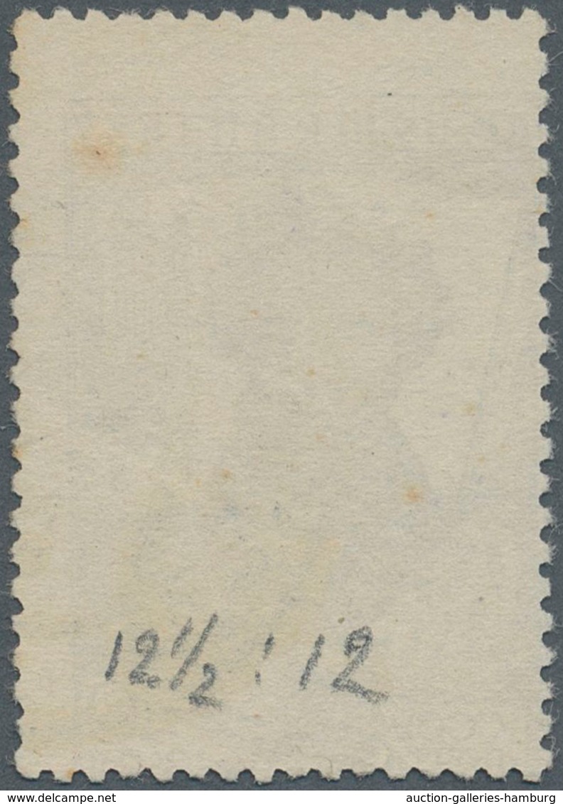 Sowjetunion: 1937 Pushkin 40 Kop. With Broken And Double Printed Frame At The Top Not In Michel - Sonstige & Ohne Zuordnung