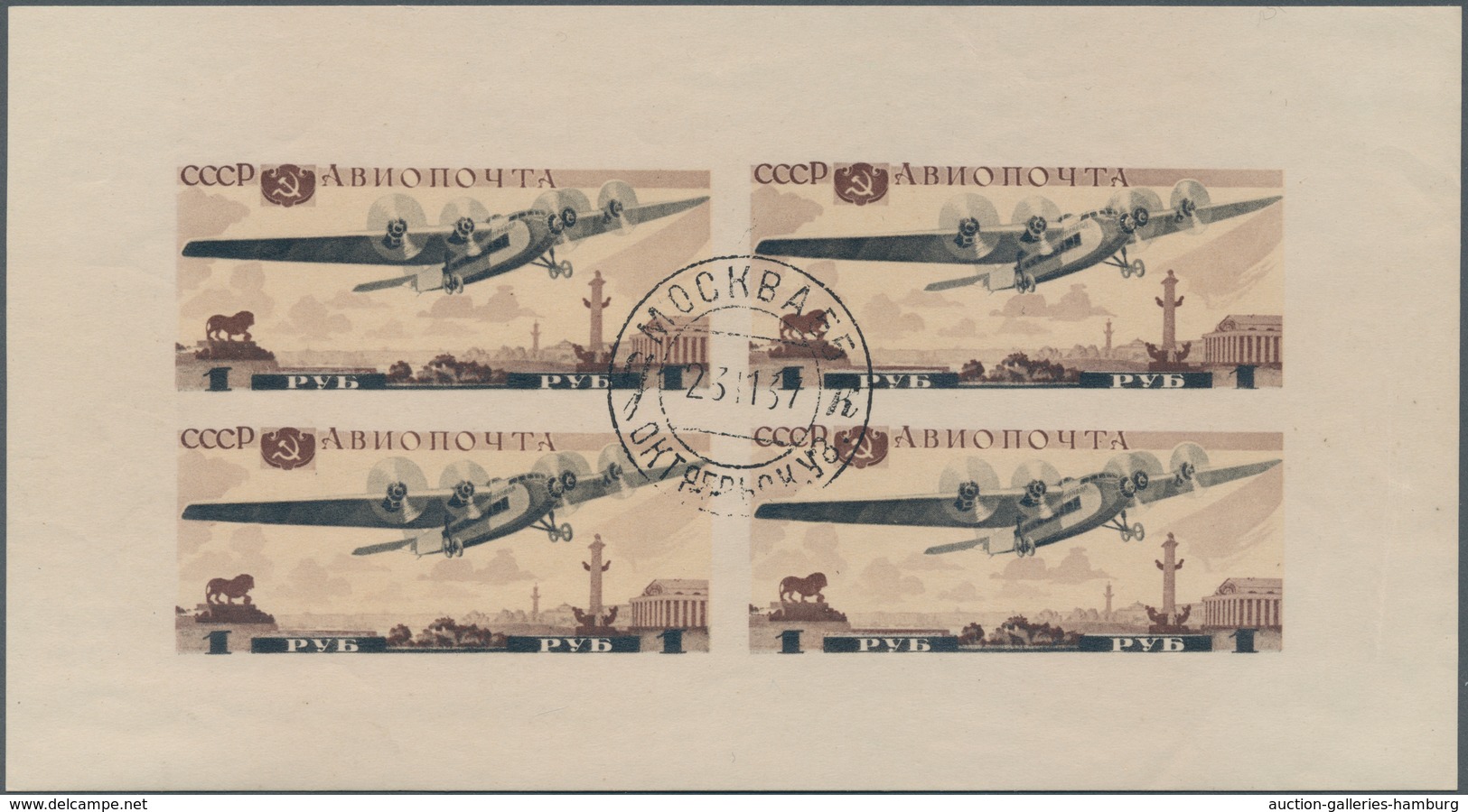Sowjetunion: 1937, Allunions Airmail Souvenir Sheet, Cancelled " MOCKBA 55 / 23.11.37", Fine, Mi. 60 - Otros & Sin Clasificación