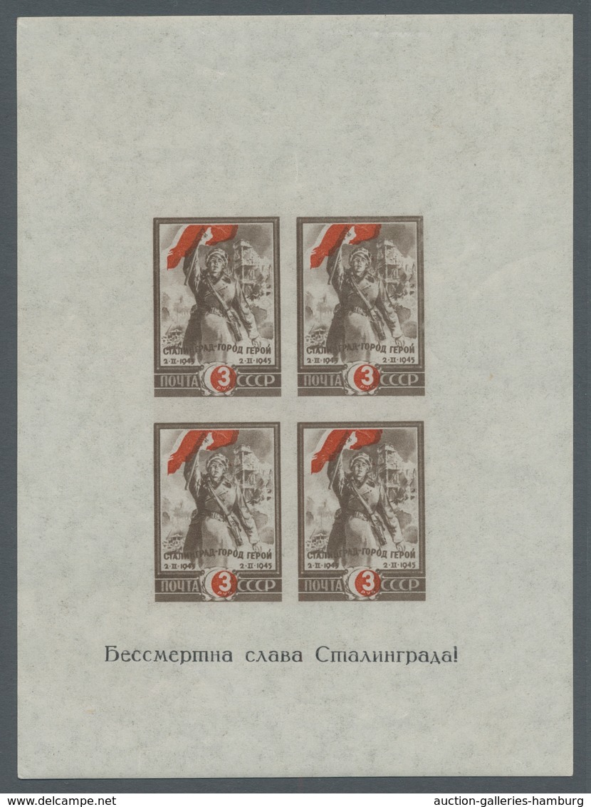 Sowjetunion: 1945, "victory At Stalingrad"-sheet With Red Colour Shifted To The Right, Mint Never Hi - Sonstige & Ohne Zuordnung