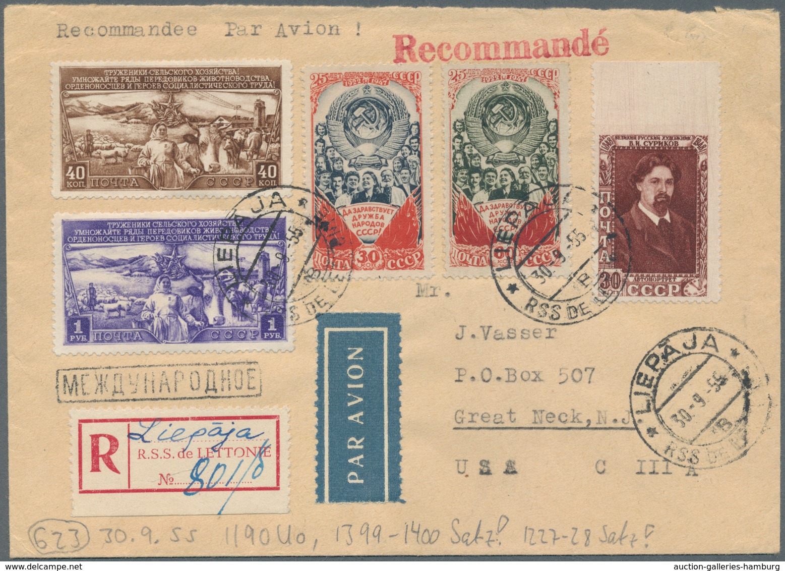 Sowjetunion: 1955 Registered Airmail Cover From Liepaya (Latvia) To USA With Scarce Franking Of The - Otros & Sin Clasificación