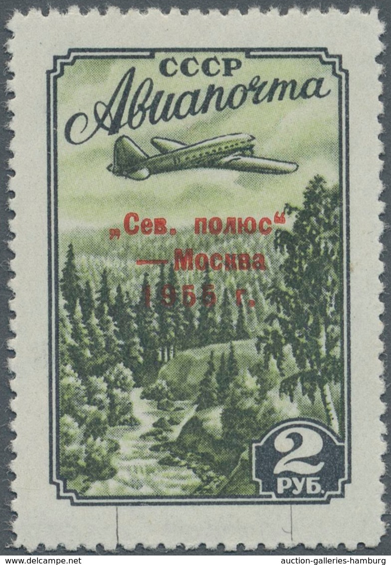 Sowjetunion: 1955 Nordpol 4 + 5 Mit Linienzähnung 12,5 Rückseitige Bleistiftnotiz - Sonstige & Ohne Zuordnung