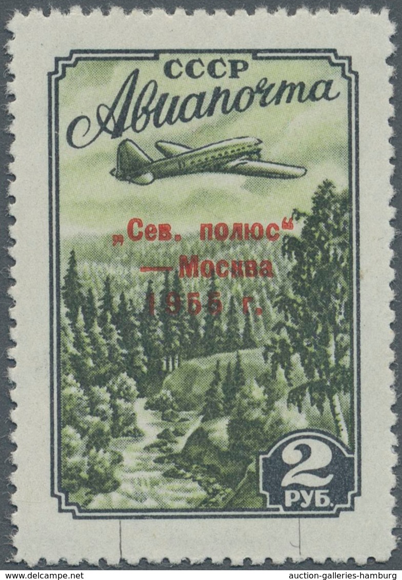 Sowjetunion: 1955 Nordpol 4 + 5 Mit Linienzähnung 12,5 Rückseitige Bleistiftnotiz - Other & Unclassified