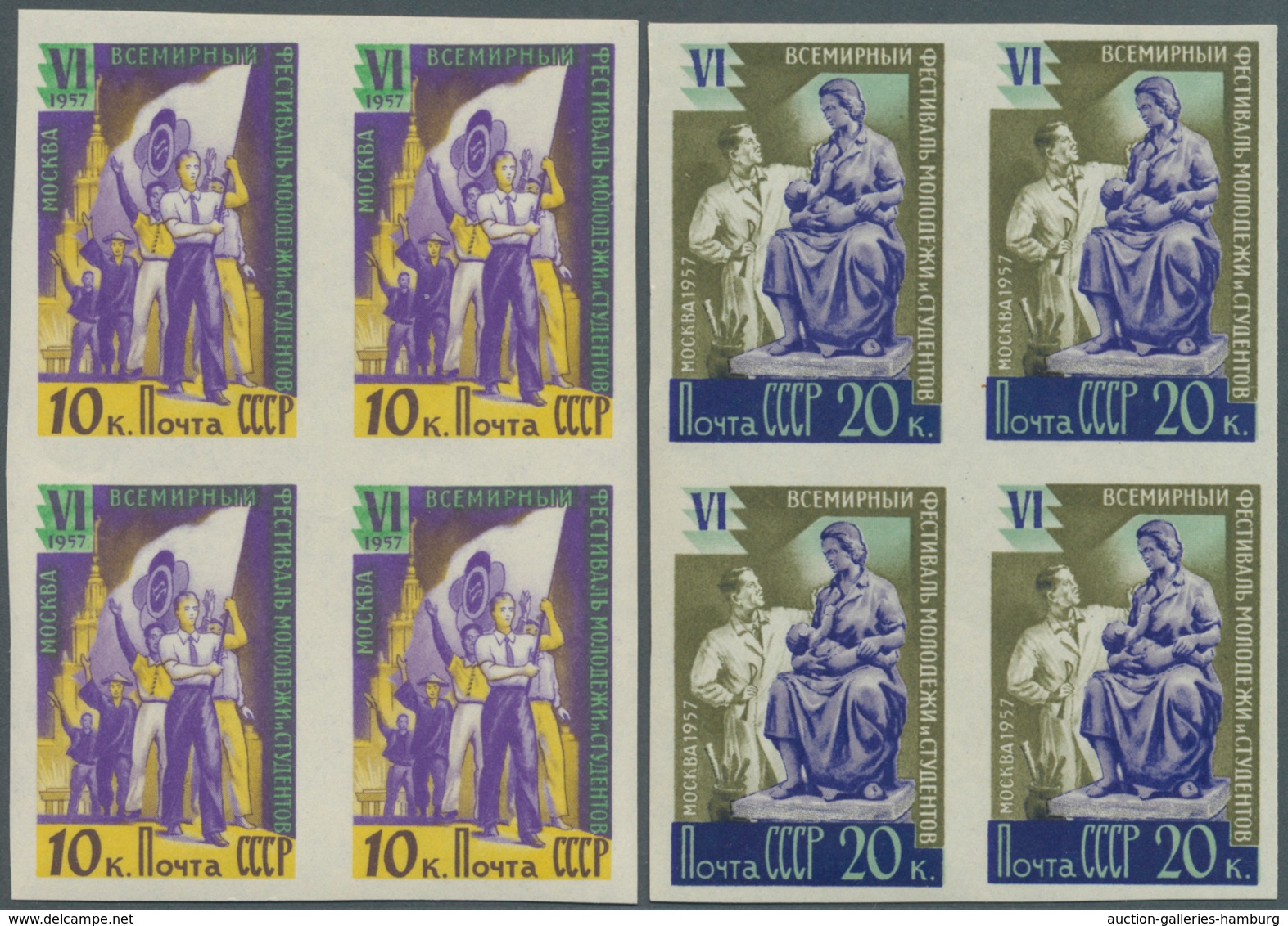 Sowjetunion: 1957 'Youth World Games' Four Different Blocks Of Four Imperforated, With 10k., 20k., 4 - Sonstige & Ohne Zuordnung