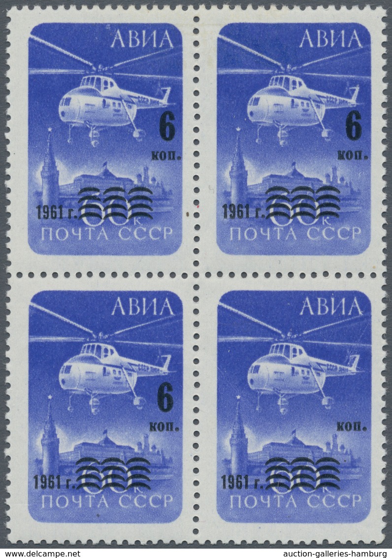 Sowjetunion: 1961, Postage Stamp MiNr. 2324 With Overprint "6/ Kop/ 1961" In Mint Block Of Four, Mis - Otros & Sin Clasificación