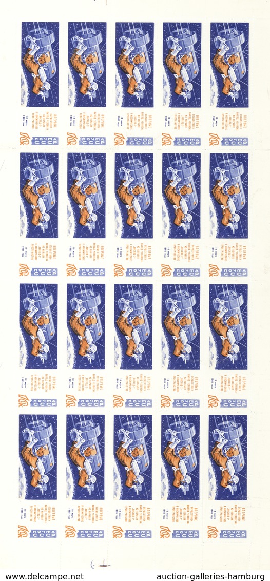 Sowjetunion: 1965 'Woshod 2' 10k. Blue & Orange, Perf 12½x12, COMPLETE SHEET OF 20 MINT NEVER HINGED - Sonstige & Ohne Zuordnung