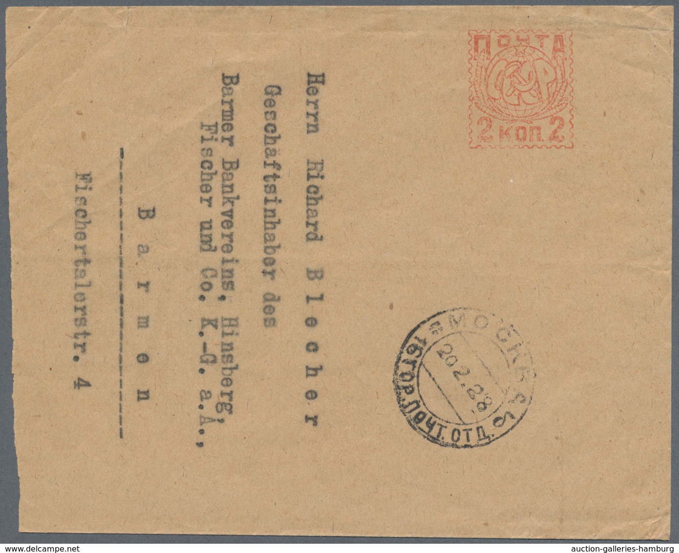 Sowjetunion - Besonderheiten: 1928, 2 K. Metermark A1 Without A Town Mark On A Cover To A Company In - Sonstige & Ohne Zuordnung