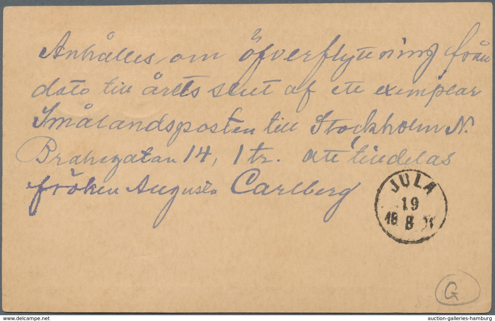 Schweden: 1891 Postcard From Jula To Vexiö Franked By 1886 30 øre Brown And 1891 KOII. 20 øre Ultram - Sonstige & Ohne Zuordnung