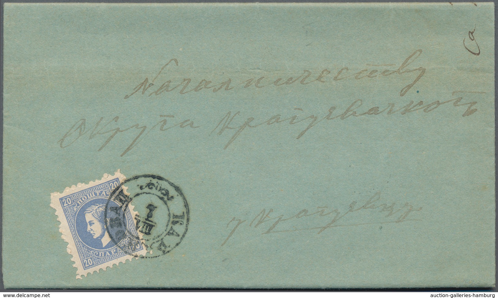 Serbien: 1870/1873, Group Of 4 Domestic Entires / Letter-sheets, Each With Single Franking 20 Pa Blu - Servië