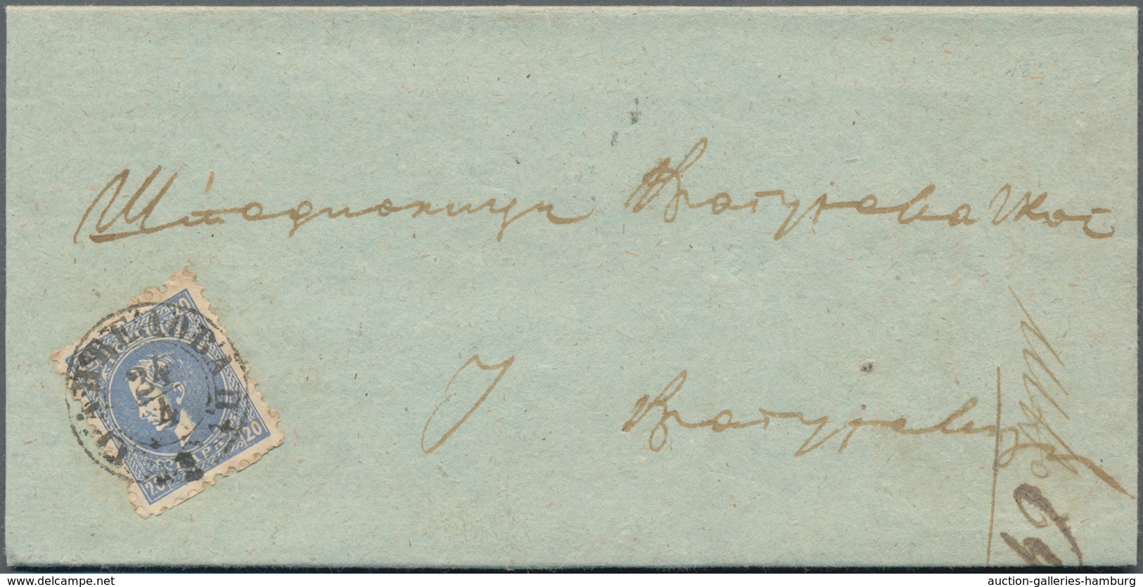 Serbien: 1870/1873, group of 4 domestic entires / letter-sheets, each with single franking 20 Pa blu