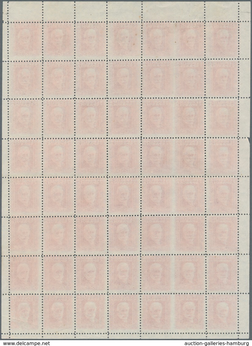 Spanien: 1931, 30 Cts. Red Whole Sheet Of Fifty-six Postage Stamps POST FORGERY Type II ÷ 1931, 30 C - Cartas & Documentos