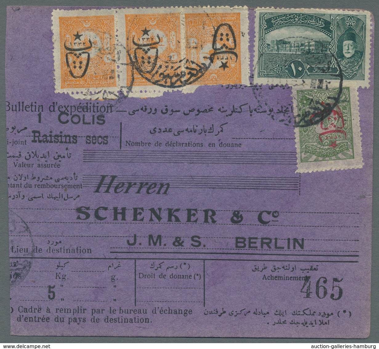 Türkei: 1917, Five Parcel Cards With Identical Franking For Raisin Parcels To Berlin Each With E.g. - Ongebruikt