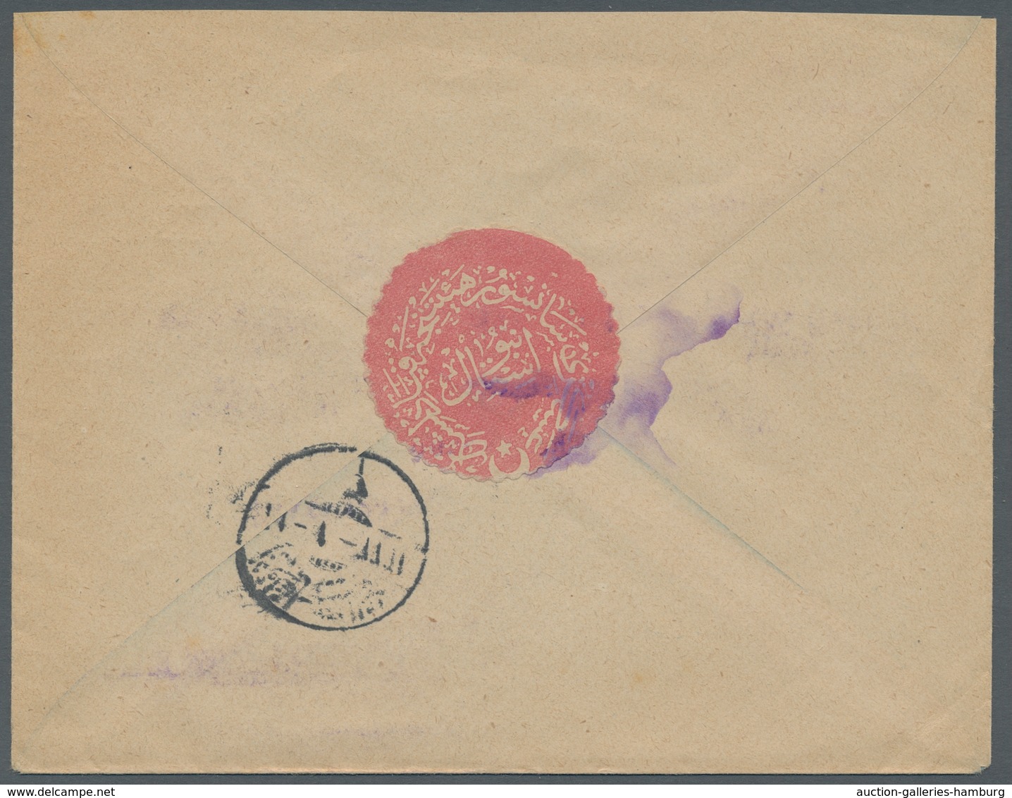 Türkei: 1917, Preprinted Envelope With Sender Mark Of The Turkish Red Cross, Office For Prisoners Of - Ungebraucht