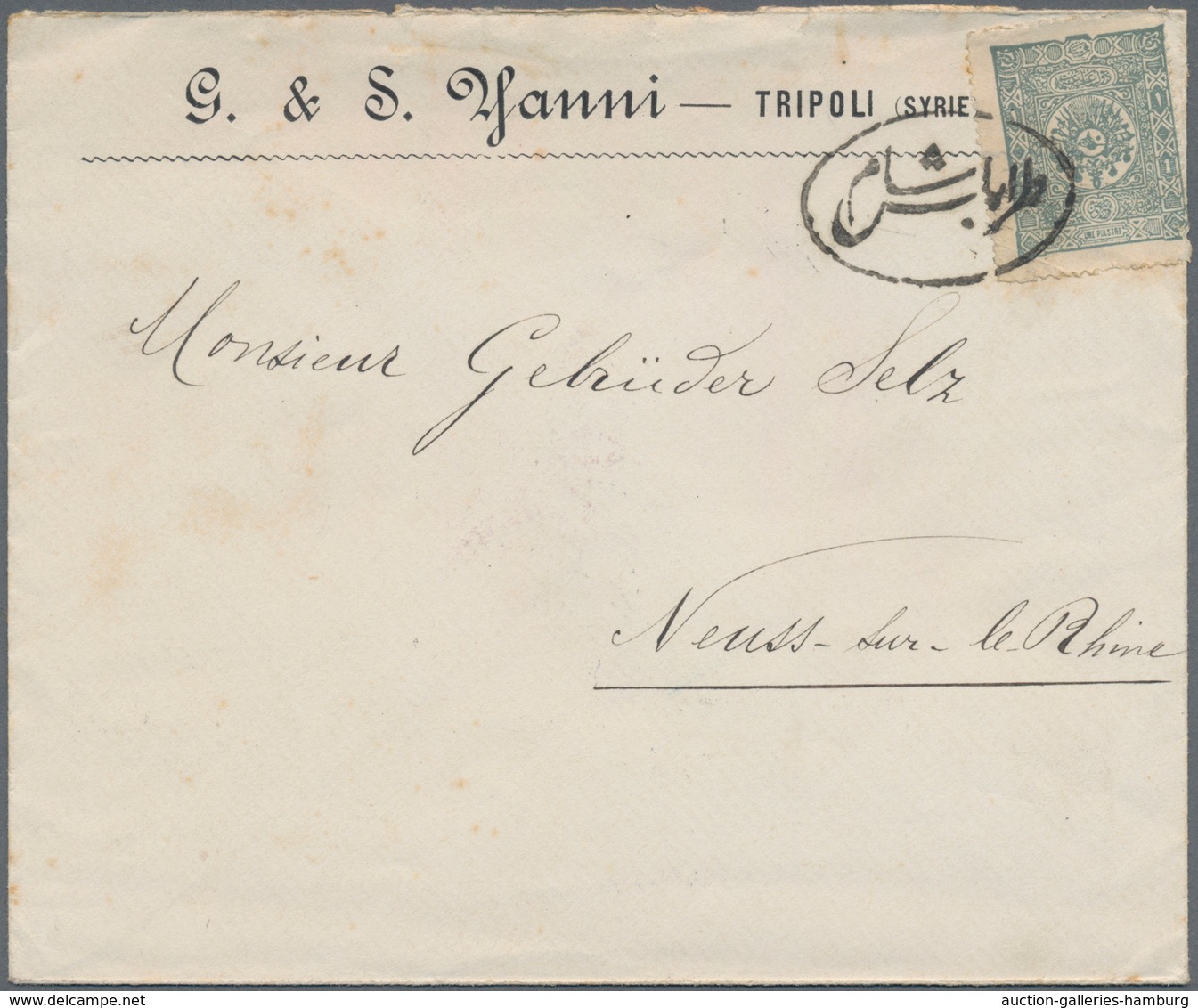 Türkei - Stempel: 1897 "TRABLUS SAM" (Isfila #6 RR) Postmark Of TRIPOLI SYRIA On Cover Franked With - Sonstige & Ohne Zuordnung