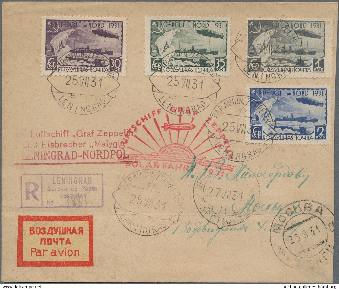 Zeppelinpost Europa: 1931, Polar Flight, Soviet Mail, Registered Cover Bearing Complete Set Of Perfo - Otros - Europa