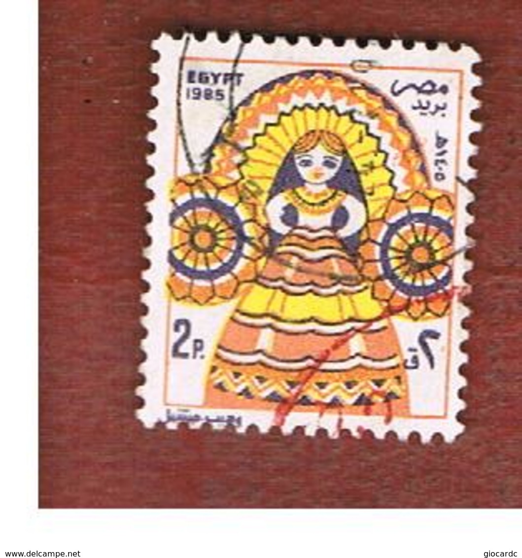 EGITTO (EGYPT) - SG 1596 - 1985 FESTIVAL: EL MOULIDE BRIDE   - USED ° - Usati