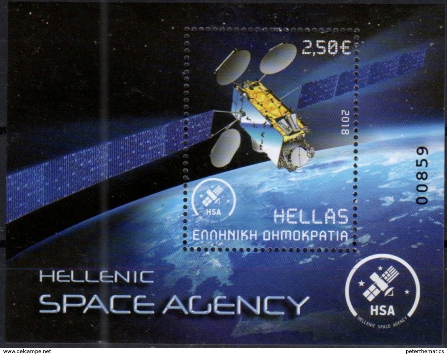 GREECE, 2018, MNH,SPACE, HELLENIC SPACE AGENCY, SATELLITES, S/SHEET - Europa