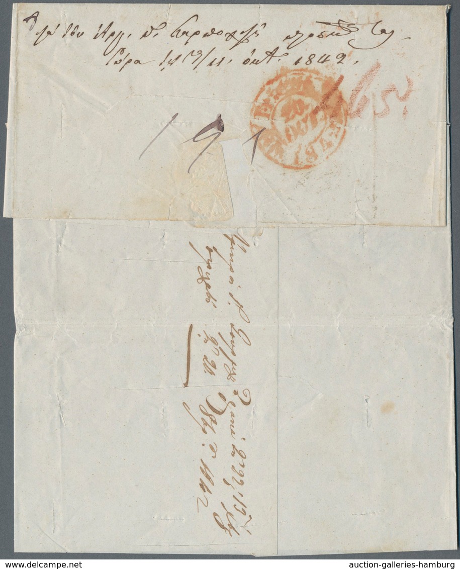 Disinfection Mail: 1842, Letter From "SYRA 26.9.1842" To Triest, On Front Boxed "Δπ" (postage Paid), - Andere & Zonder Classificatie