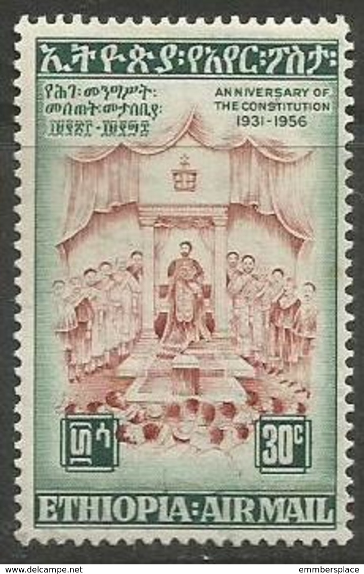 Ethiopia - 1956 Constitution Anniversary 30c MH*  .    Sc C45 - Ethiopia