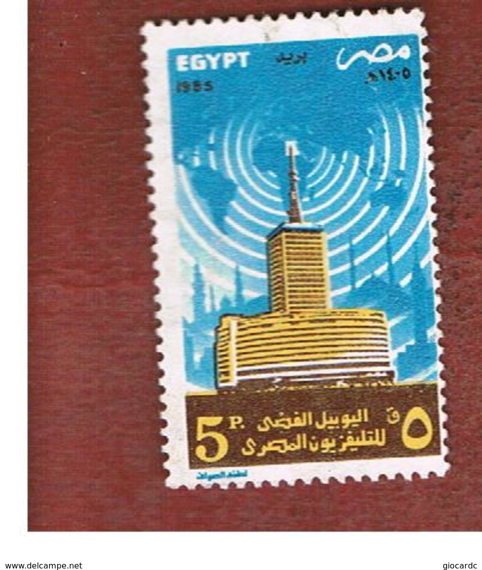 EGITTO (EGYPT) - SG 1603 - 1985 EGYPTIAN TELEVIISION   - USED ° - Usados