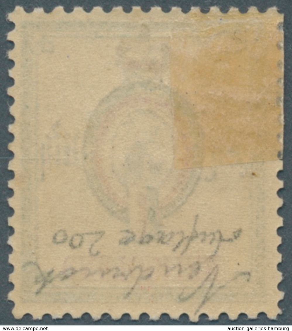Helgoland - Marken Und Briefe: 1890, 5 Sh. / 5 Mk., Amtlicher Neudruck Der Reichspostverwaltung In U - Heligoland