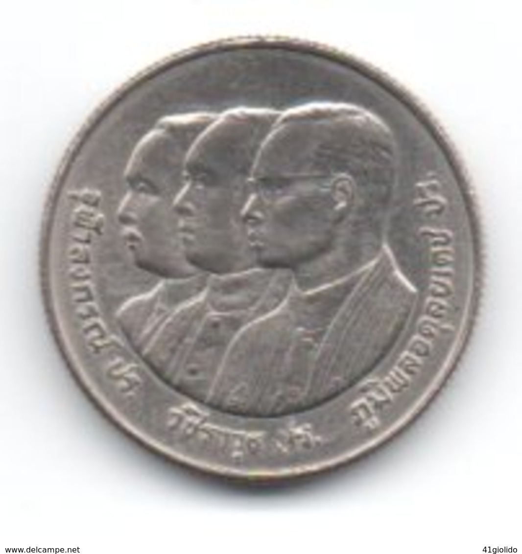 2 Baht 1989 72° Of Chulalongkorn University - Thaïlande