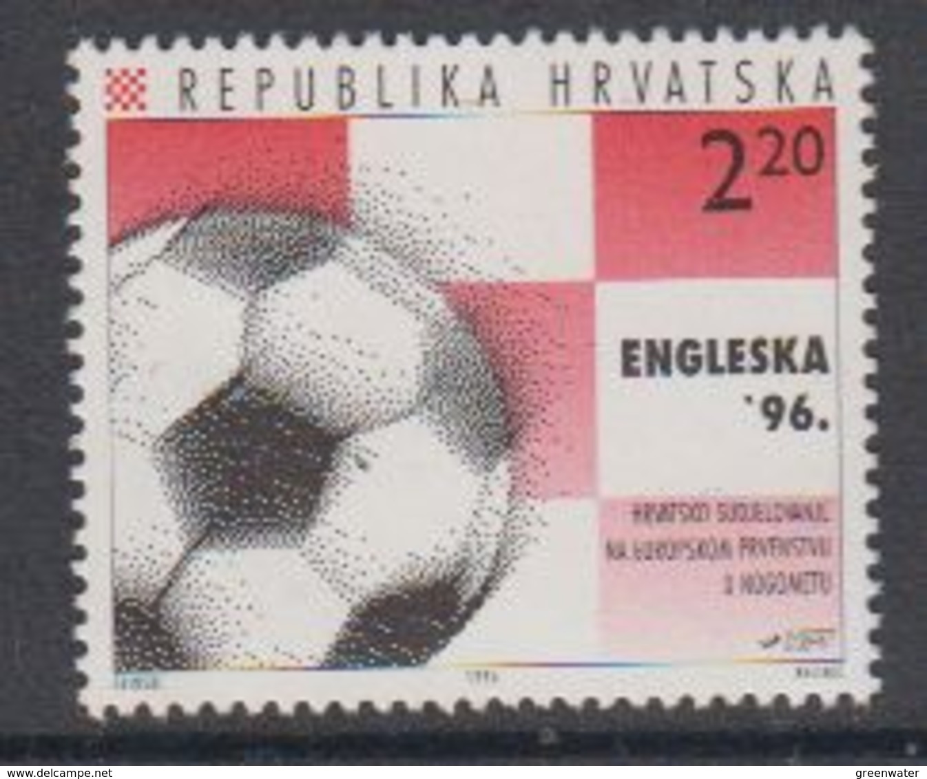 Croatia 1996 European Championship Football UK 1v ** Mnh (44109E) - Kroatië