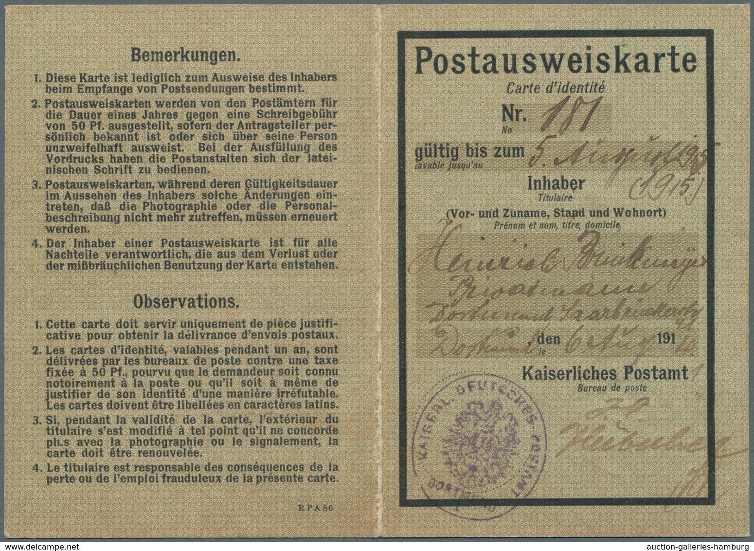 Deutsches Reich - Germania: 1914: 50 (Pf) Dunkelgraulila Auf Orangeweiß Portostufe Für Postausweiska - Andere & Zonder Classificatie