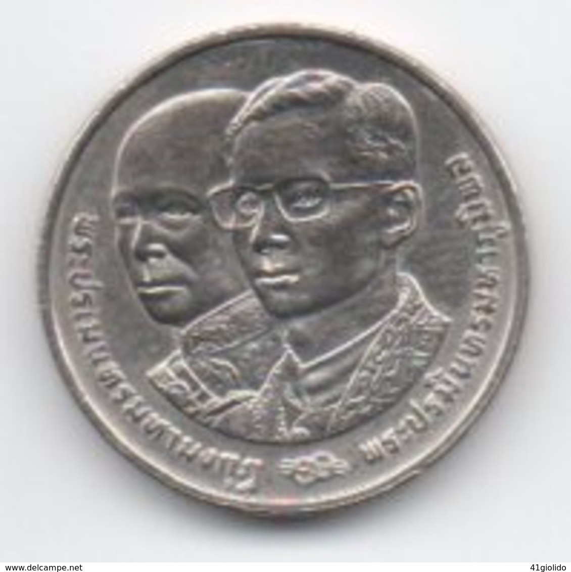 Tailandia 2 Baht 1992 64° King Birtday - Tailandia