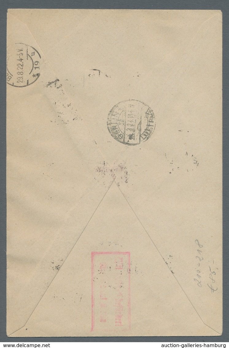 Deutsches Reich - Inflation: 1922, "Holztaube I", Drei Komplette Sätze Auf Drei Flug-Eil-R-Briefen I - Briefe U. Dokumente