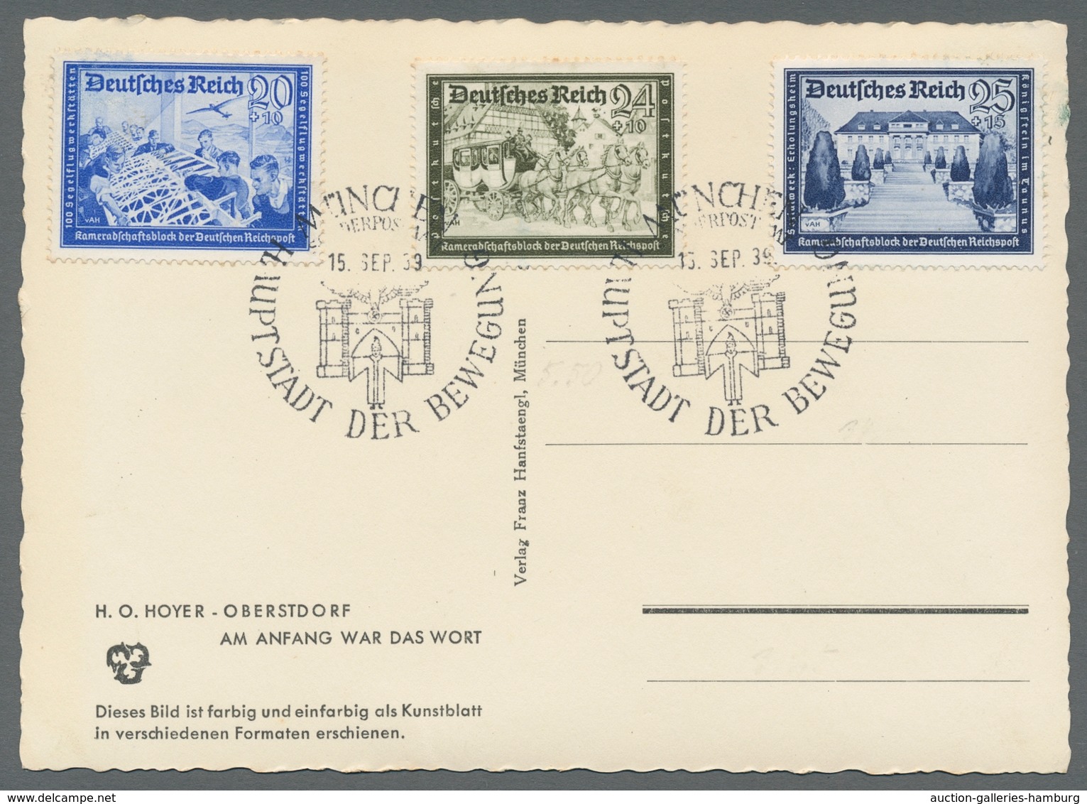 Deutsches Reich - 3. Reich: 1939, "Postkameradschaft I", Komplett Mit Ersttagstempel MÜNCHEN 15. SEP - Sonstige & Ohne Zuordnung