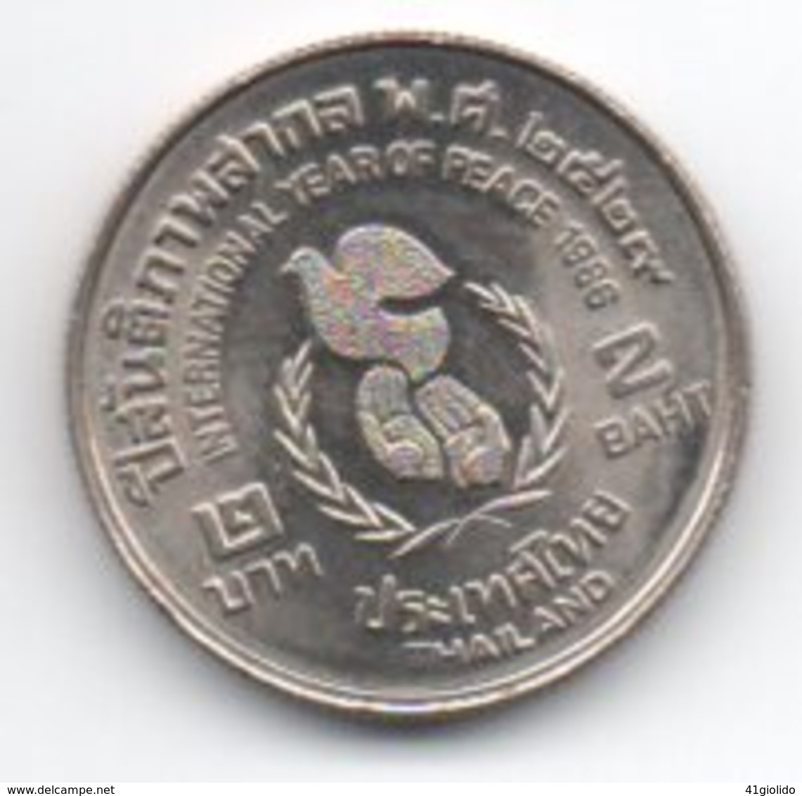 Tailandia 2 Baht 1986 Year Of Peace - Tailandia