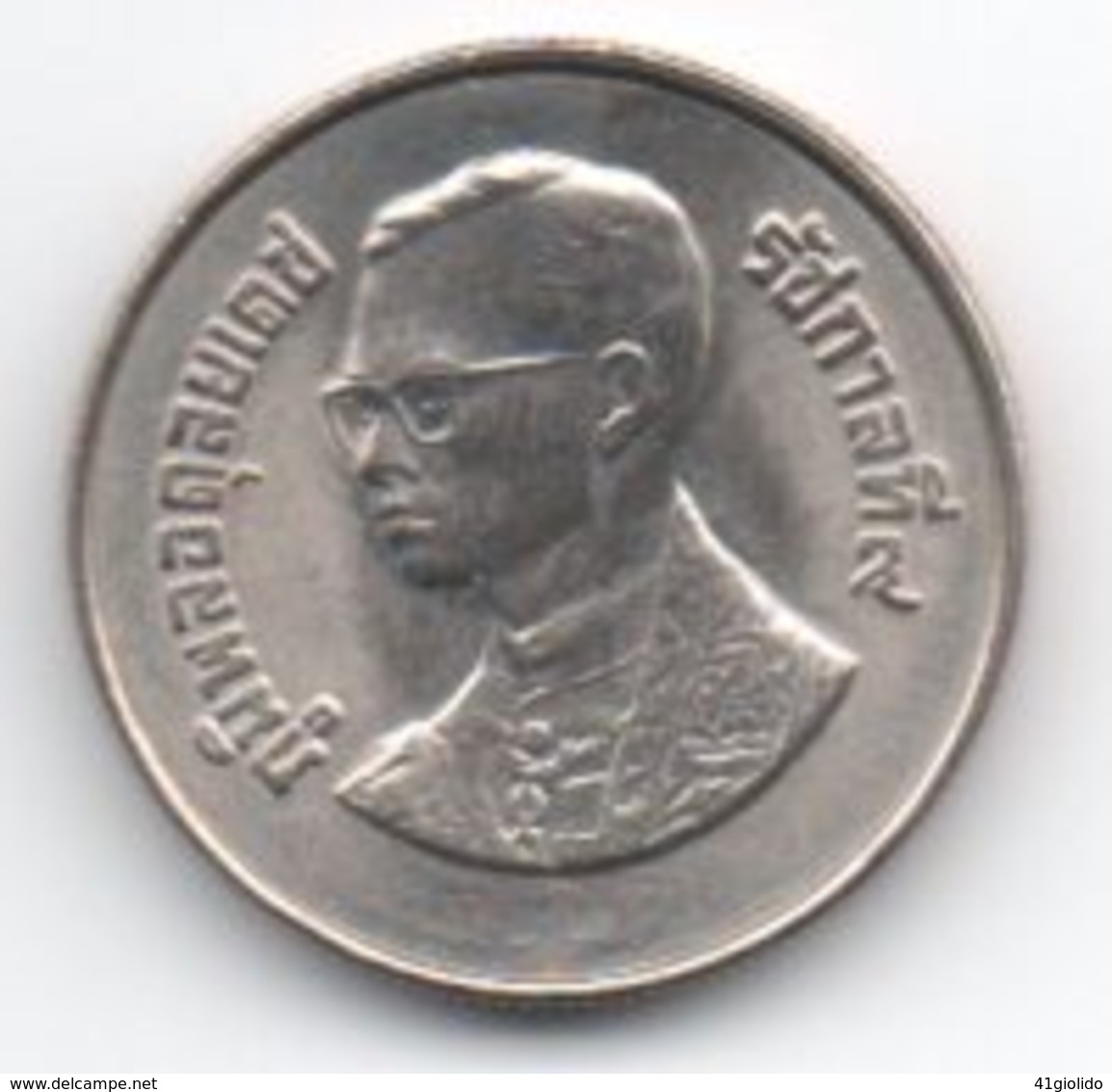 Tailandia 2 Baht 1986 Year Of Peace - Tailandia