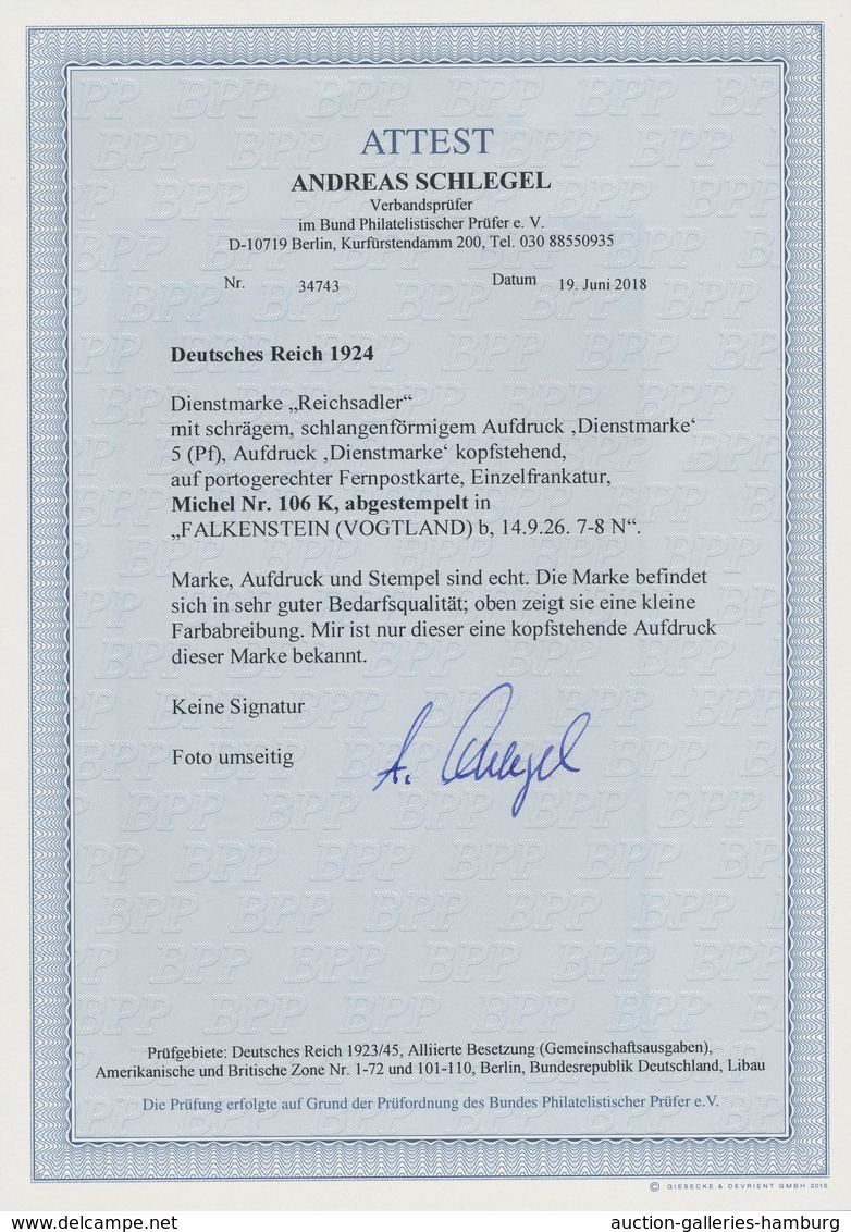 Deutsches Reich - Dienstmarken: 1924, 5 Pfg. Lebhaftgrün Mit KOPFSTEHENDEM Aufdruck "Dienstmarke", P - Oficial