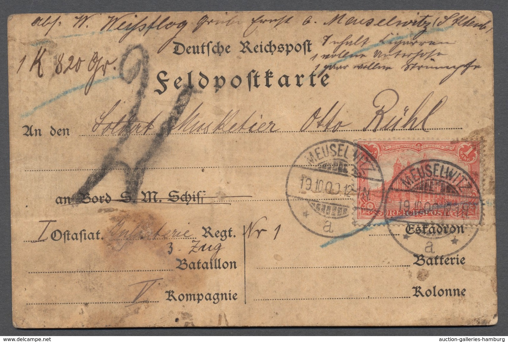 Deutsche Post In China - Besonderheiten: 1900, Feldpostkarte Als Päckchenadressaufkleber Mit DR 1 Ma - China (kantoren)