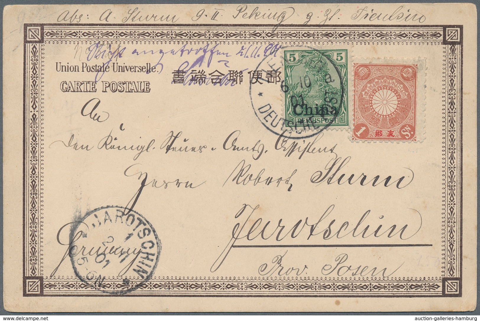 Deutsche Post In China - Besonderheiten: 1901, 5 Pf Aufdruckwert Gestempelt TIENTSIN Und Dazu Gekleb - China (oficinas)