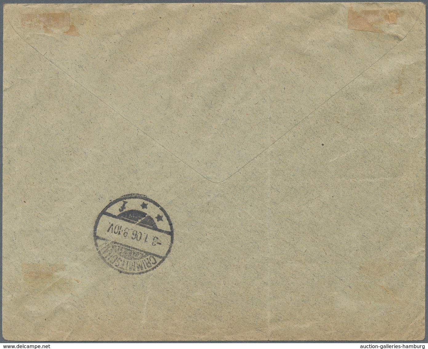 Deutsche Post In Marokko: 1905, 5 C Auf 5 (Pf) Germania Aufdruck In Frakturschrift Entwertet Mit K1 - Maroc (bureaux)