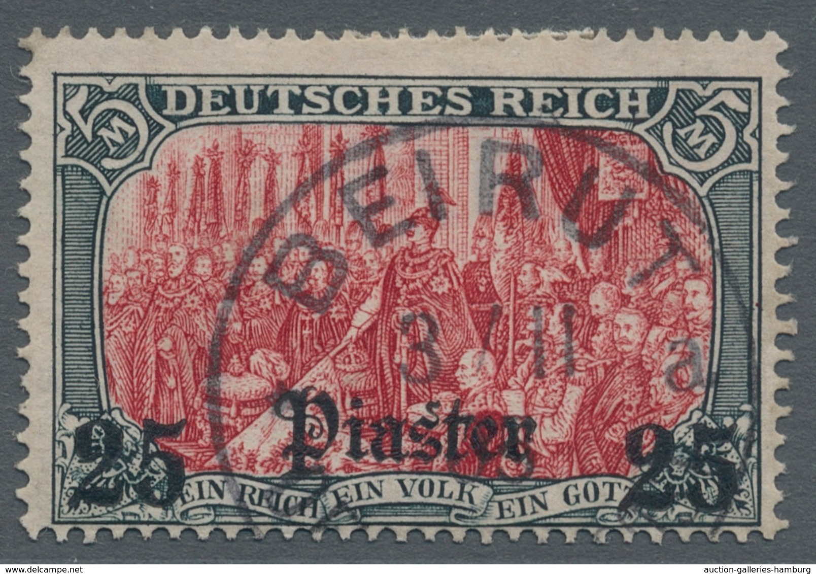 Deutsche Post In Der Türkei: 1905, Germania Ohne Wz, Der Komplette Satz Gestempelt, Die Beiden Höchs - Deutsche Post In Der Türkei