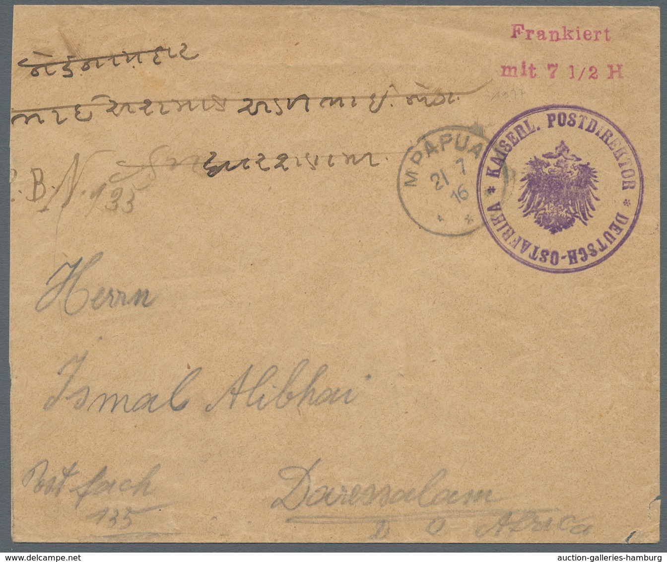 Deutsch-Ostafrika - Ganzsachen: 1916 - MPAPUA (21.7.16). Stempel Mit Kleiner Berliner Jahreszahl "16 - África Oriental Alemana