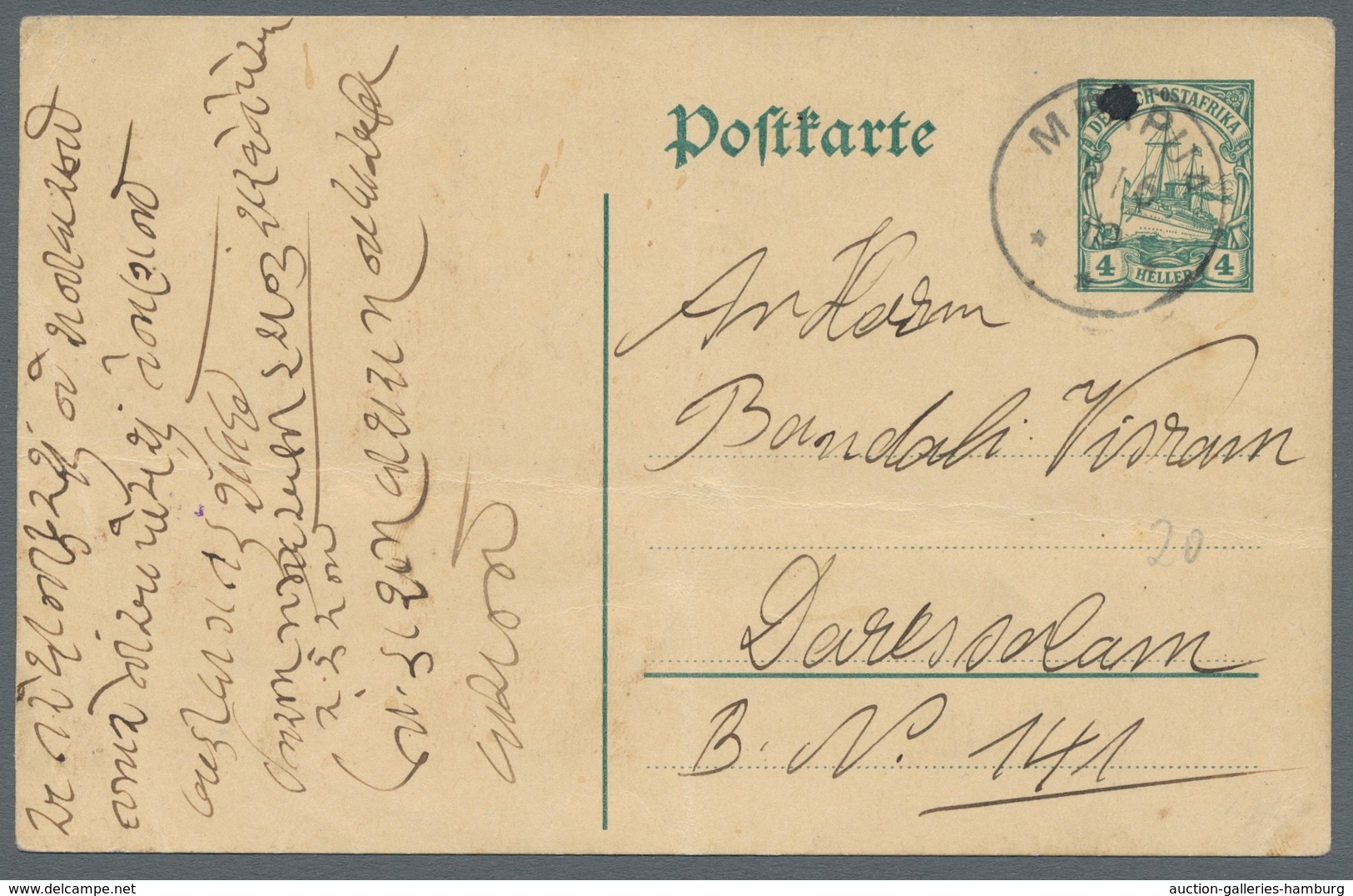 Deutsch-Ostafrika - Stempel: 1915 - MPAPUA (9.6.15). Ganzsache 4 Heller Nach Daressalam. Teil Der So - África Oriental Alemana