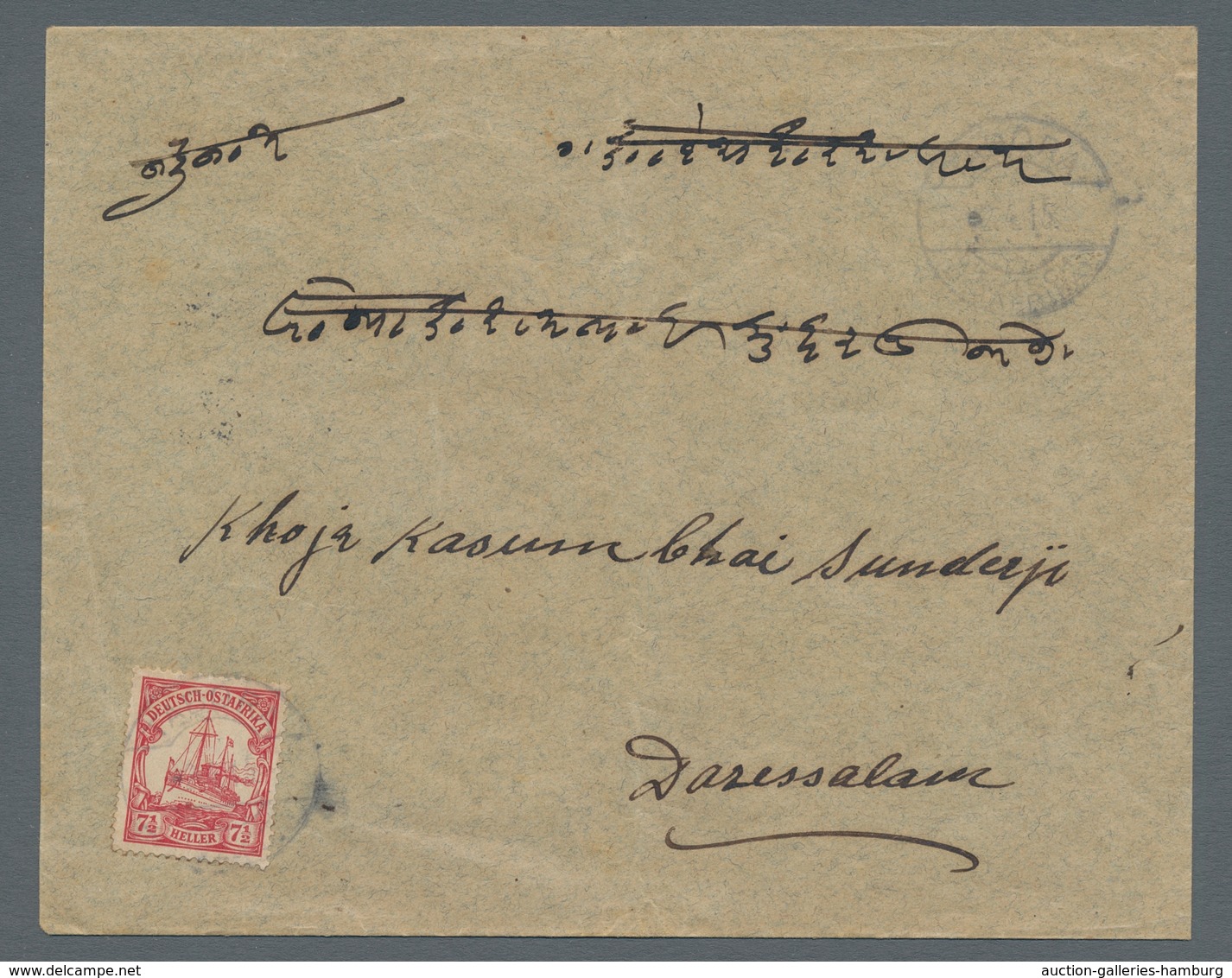 Deutsch-Ostafrika - Stempel: 1915 - TABORA (2.4.15), 7 1/2 Heller (Mi.-Nr. 32) Auf Weiterem Brief De - Deutsch-Ostafrika