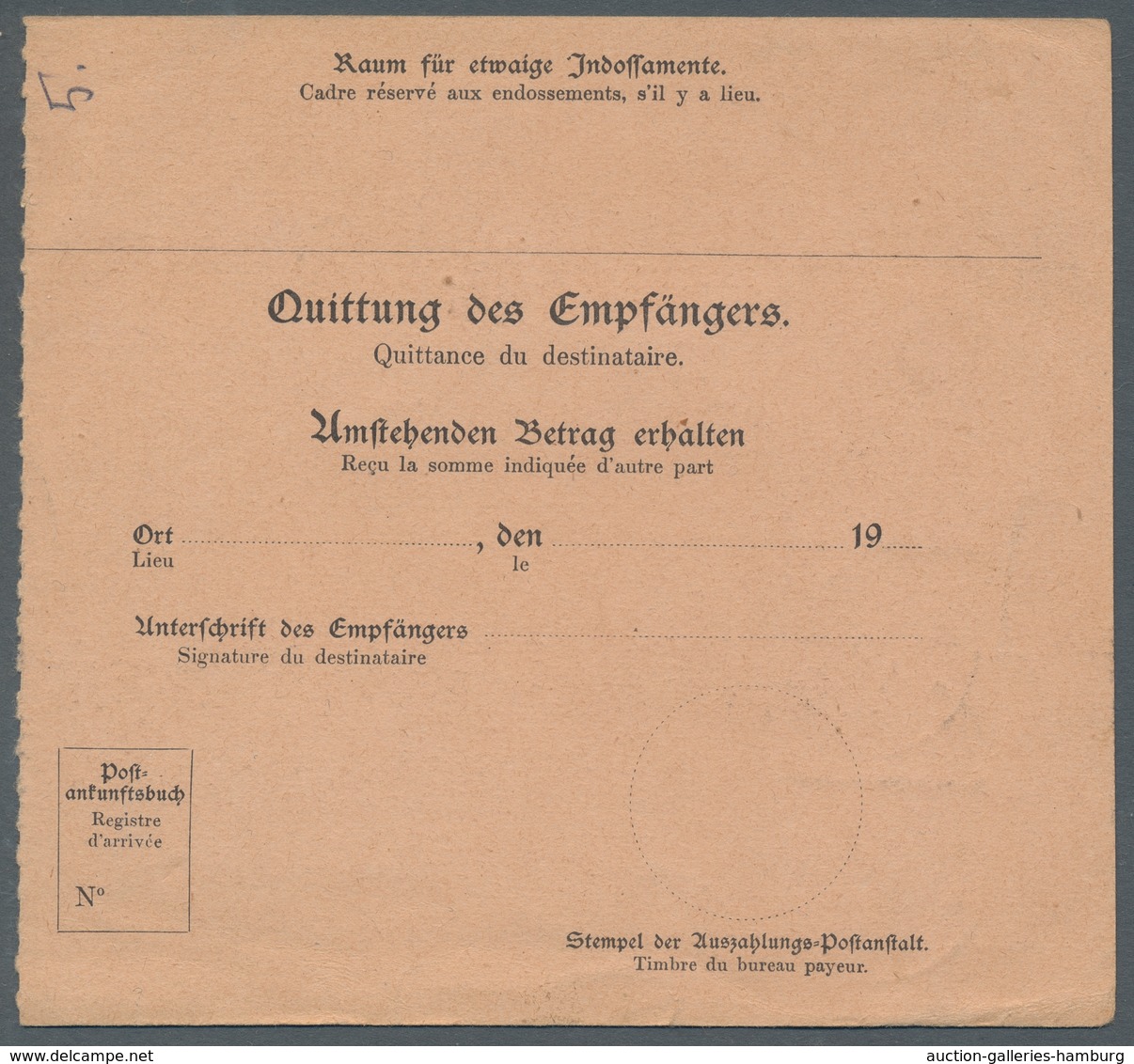 Deutsche Kolonien - Kamerun: 1906, Kaiseryacht 10 Pfennig Zweimal Auf Ungelaufener Postanweisung Mit - Camerún